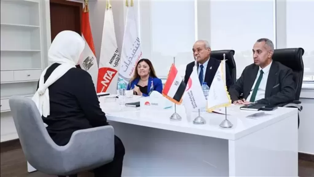 «السيدات يعيشن عصرهن الذهبي».. معايير اختيار المتقدمات للالتحاق ببرنامج «المرأة تقود للتنفيذيات»