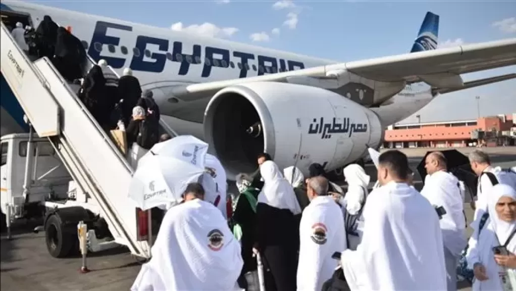 «21 رحلة».. مصر للطيران تختتم جسرها الجوي لنقل الحجاج غدًا