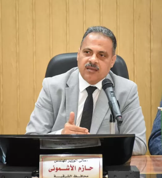 محافظ الشرقية يثمن مجهودات فريق عمل إدارة  خدمة المواطنين بالديوان العام