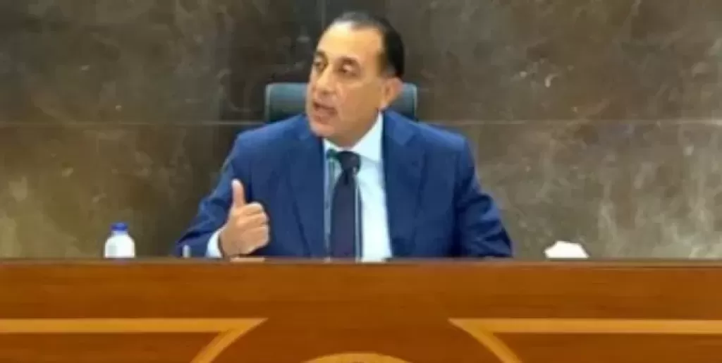 رئيس الوزراء: الدولة المصرية بكل مؤسساتها منفتحة على الشراكة مع القطاع الخاص