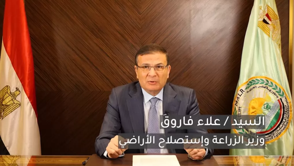 في كلمة مسجلة له.. وزير الزراعة يفتتح فعاليات مؤتمر الشباب المحلي للتغير المناخي