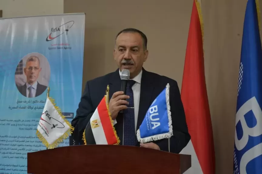 محافظة أسيوط تنظم ورشة عمل ”الفضاء والتنمية المستدامة” بالتعاون مع وكالة الفضاء المصرية