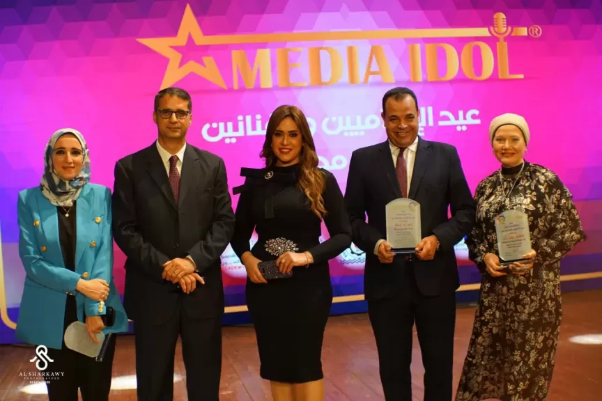 توزيع الجوائز الأكاديمية في مجالي الإعلام والفن بالدورة الأولى لاحتفالية ميديا آيدول