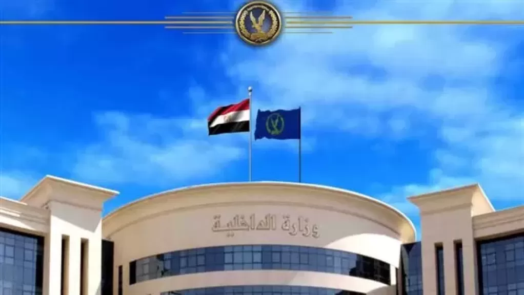 الداخلية تعلق على فيديو يظهر سير عدد من السيارات بحارة الأتوبيس الترددي