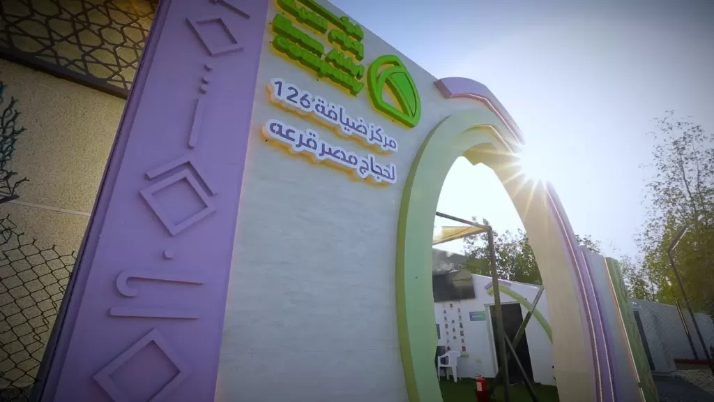 رئيس بعثة الحج يتفقد مخيمات حجاج القرعة في عرفات ومنى.. وبدء التصعيد غدًا