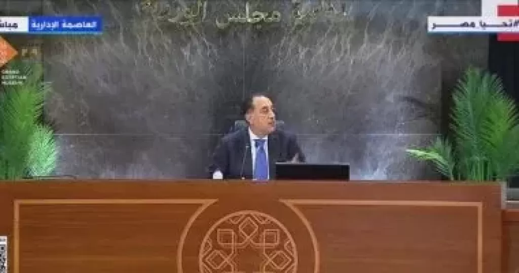 رئيس الوزراء: حجم الاستثمارات بعد تطوير قطاع الغزل والنسيج سيصل لـ60 مليار جنيه