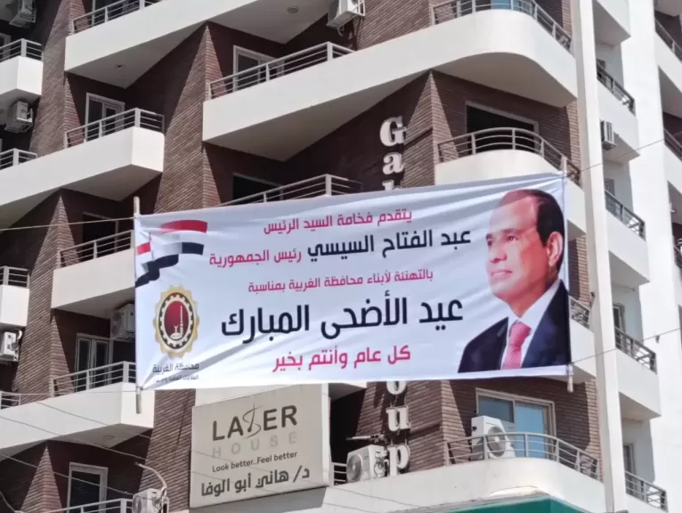 محافظ الغربية: استعدادات مكثفة وفرق عمل على مدار الساعة لضمان احتفالات آمنة ومريحة للمواطنين