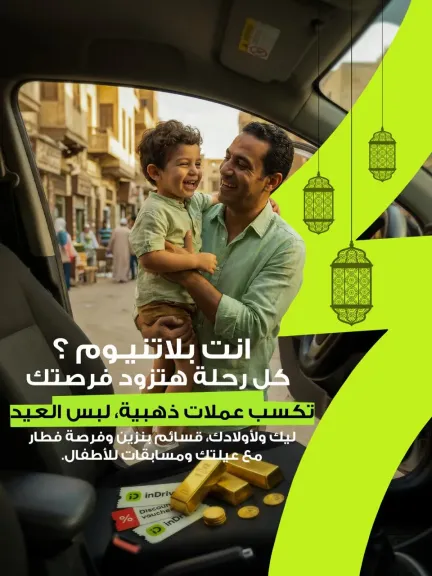 النقد الأجنبي