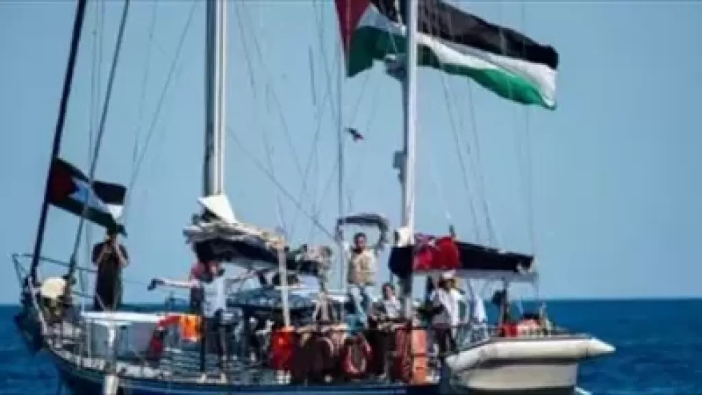 الخارجية الإسرائيلية: السيطرة على سفينة مادلين وتدعي ترحيل النشطاء الذين كانوا على متنها لبلدانهم