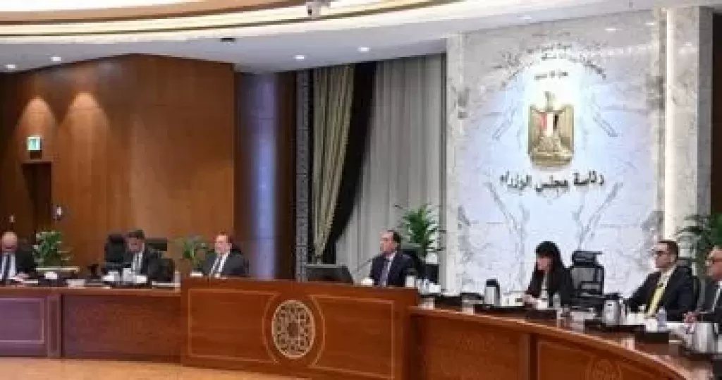 مجلس الوزراء: انتهاء العام المالي وفقا للسقف المحدد للدين الخارجي دون زيادة