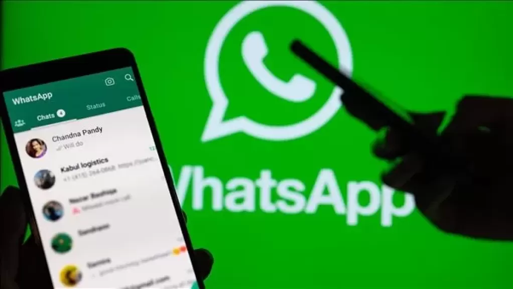 إيران تحظر «واتس اب» بعد الهجوم الإسرائيلي
