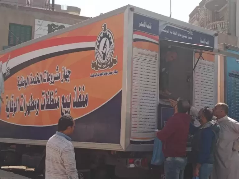 منافذ الجيش.. ذراع اقتصادية لحماية المواطن من جشع التجار