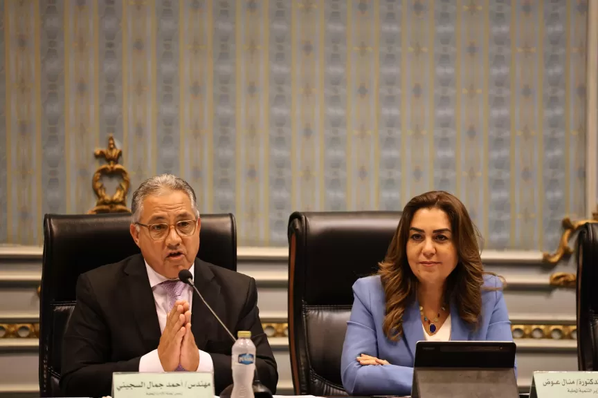 منال عوض تستعرض مشروعات البنية التحتية لمنظومة المخلفات أمام لجنة الإدارة المحلية بالنواب