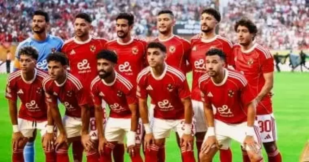 تشكيل الأهلى المتوقع ضد بالميراس في كأس العالم للأندية