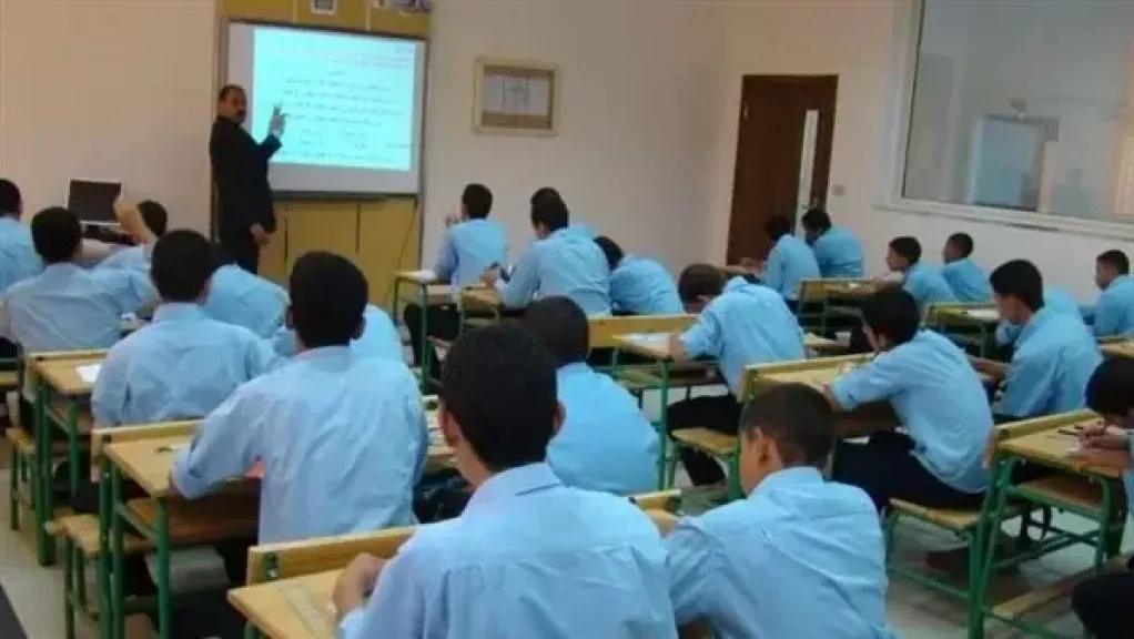 المدارس