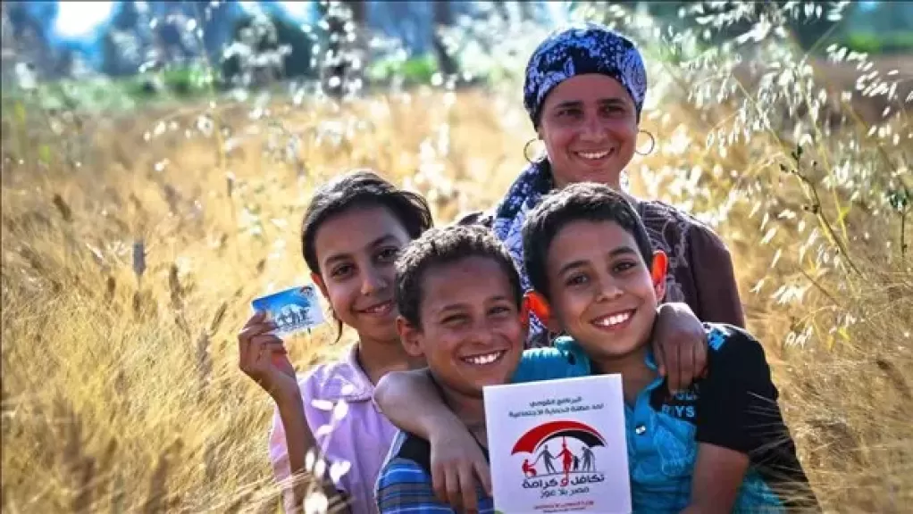 التضامن: الرد على 8.8 مليون طلب وتظلم بشأن «تكافل وكرامة»