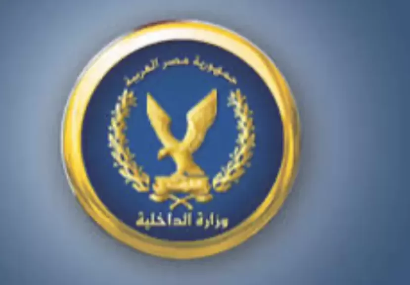 ضربات أمنية مستمرة لضبط مرتكبي جرائم الاتجار غير المشروع بالنقد الأجنبي