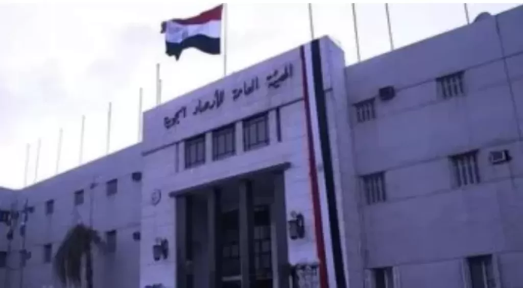 الأرصاد: أمطار متفرقة تنتقل إلى مدن القناة بعد القاهرة خلال الفترة المقبلة