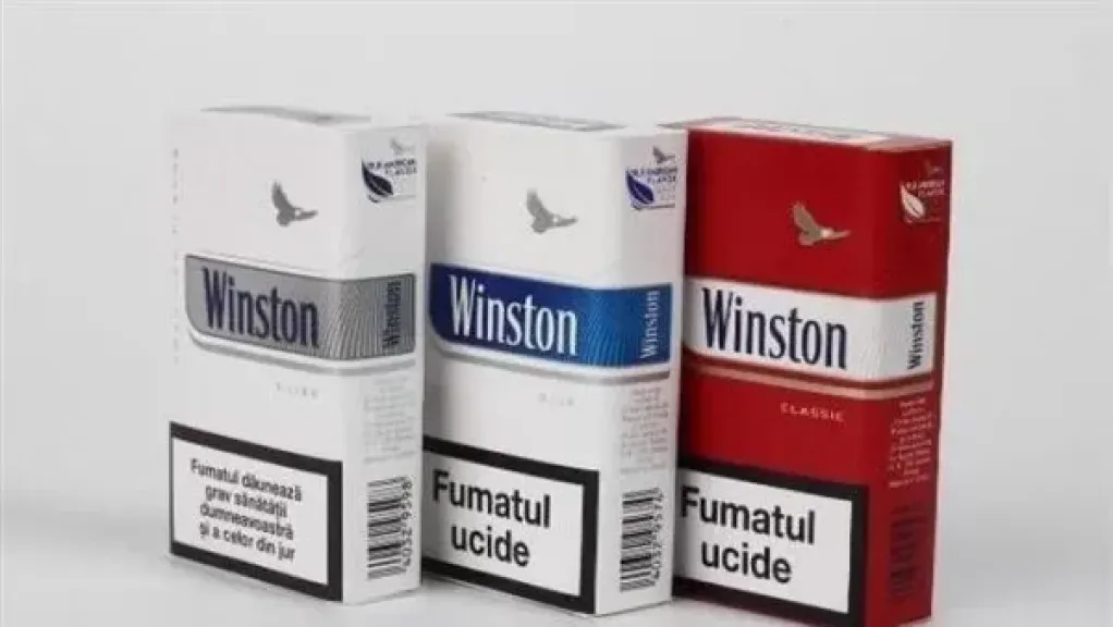 أسعار السجائر