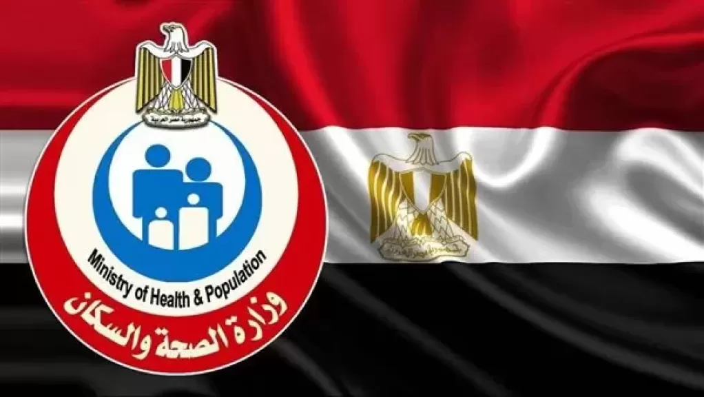 عناوين الأماكن الخاصة بالكشف الطبي على المتقدمين للترشح لمجلس الشيوخ