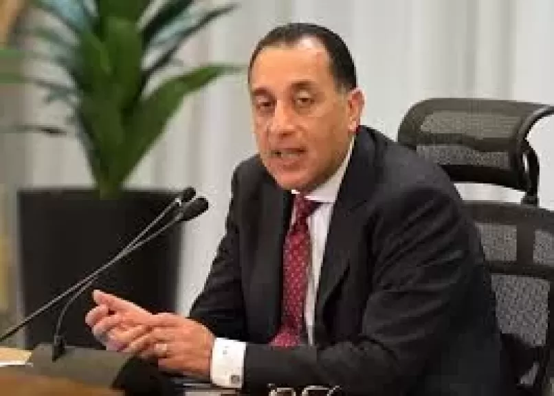 الدولة تعتمد إصلاحات مالية جادة