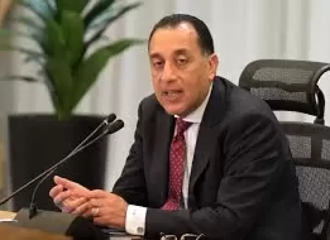 الدولة تعتمد إصلاحات مالية جادة
