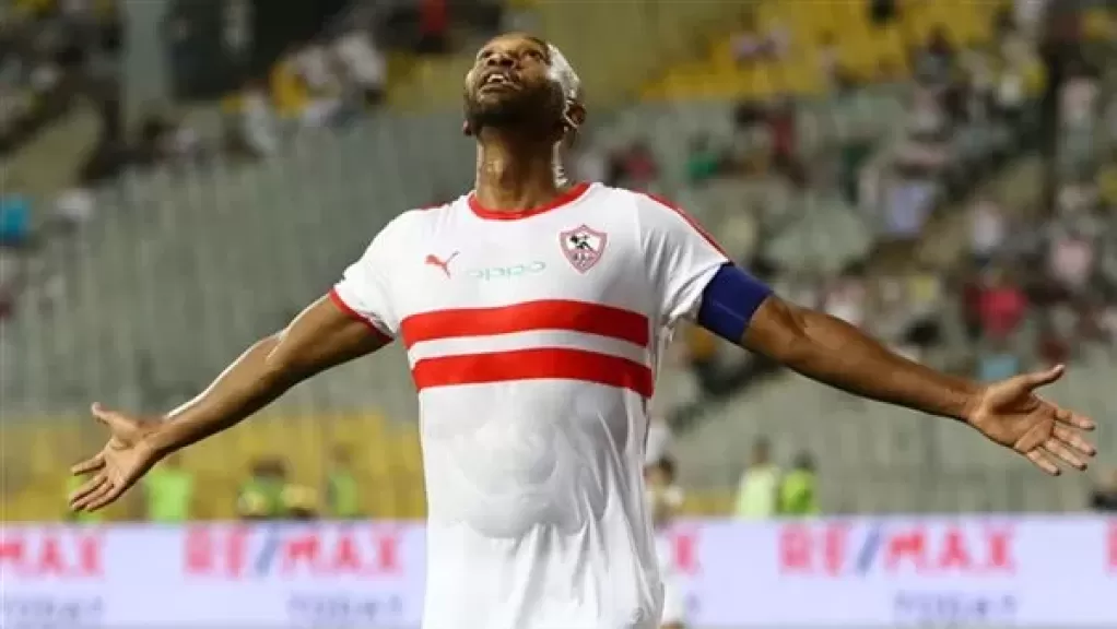 تعرف على قائد الزمالك الجديد بعد اعتزال شيكابالا
