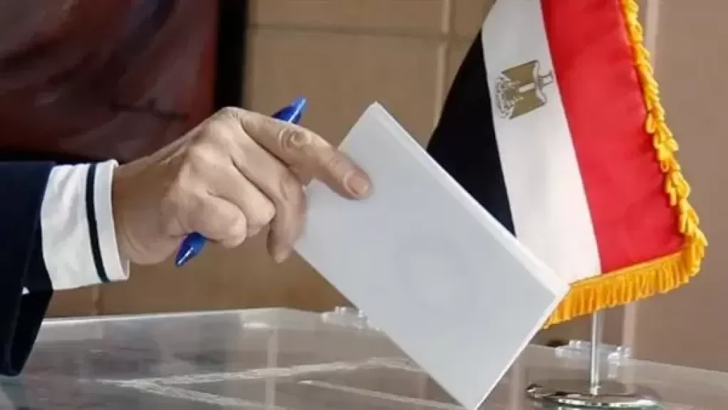 فتح باب الترشح لانتخابات مجلس الشيوخ 2025 غدًا.. «المستندات المطلوبة»