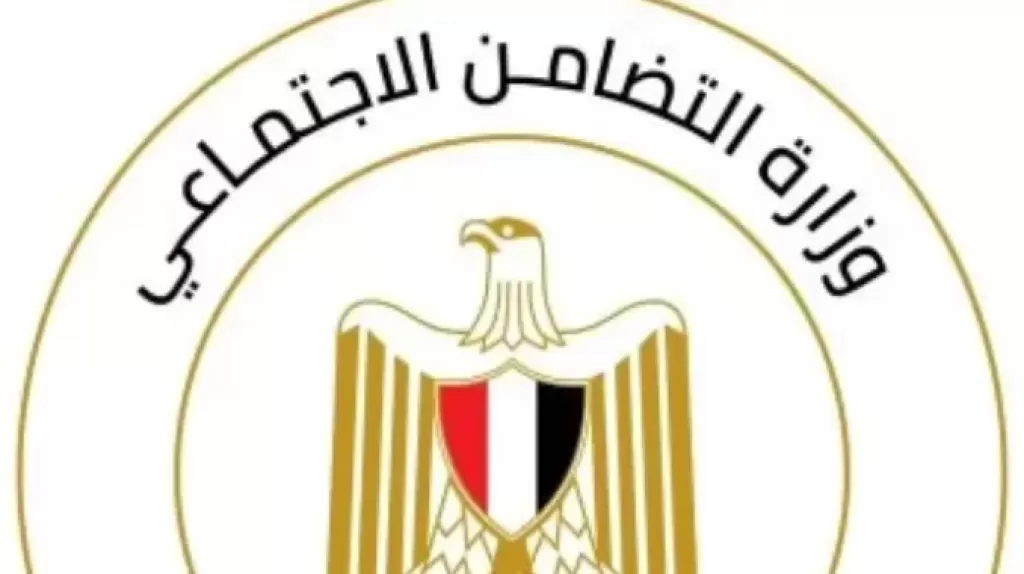 وزيرة التضامن تتابع تداعيات حادث الطريق الإقليمى وتوجه بتقديم الدعم لأسر الضحايا