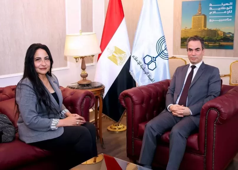 حاصلة على الدكتوراه من جامعة مونتريال..  د. سحر علي مديراً لمركز ماسبيرو للدراسات