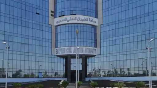عاجل.. وزارة الطيران تعلن تأثر حركة الطيران بسبب حريق سنترال رمسيس