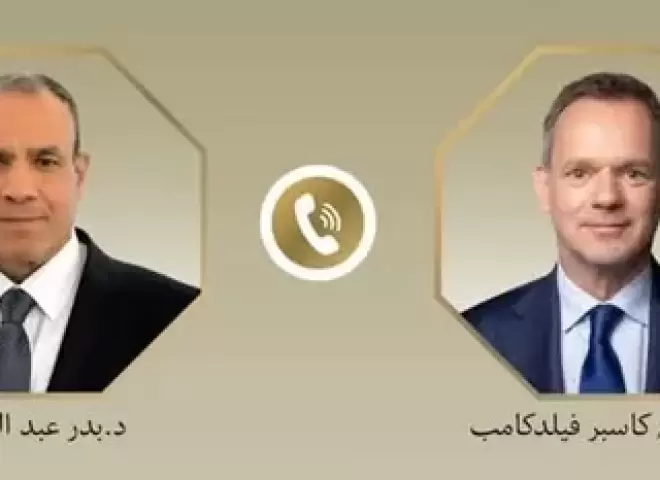 وزير الخارجية: نتطلع لدعم الشراكة الاقتصادية وجذب مزيد من الاستثمارات الهولندية إلى مصر
