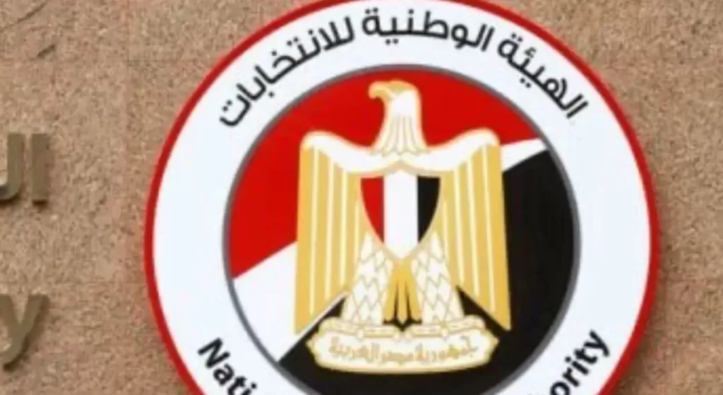 الوطنية للانتخابات تدعو المواطنين لتحميل التطبيق الإلكترونى الخاص بالهيئة