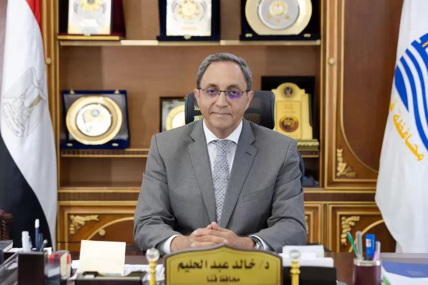 قنا تعلن عن قبول دفعة جديدة بمدارس التمريض للعام الدراسي الجدبد