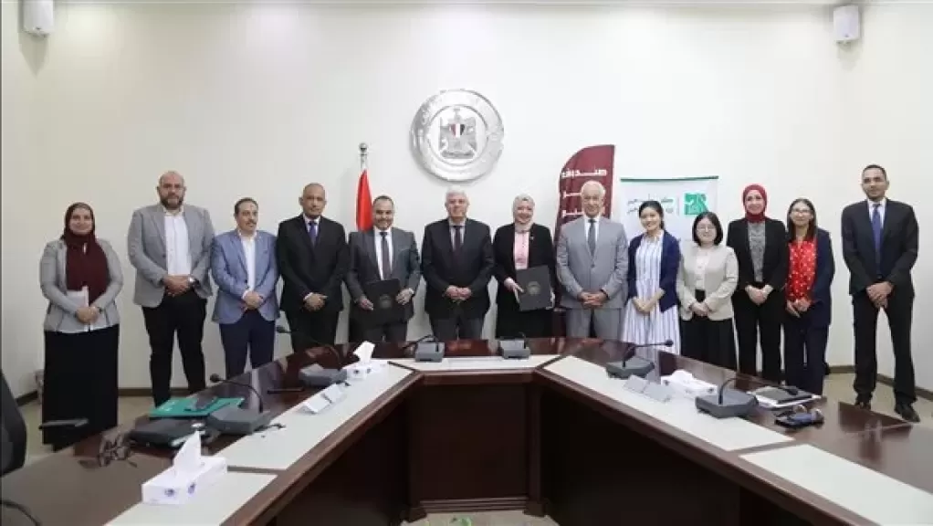 توقيع مذكرة تفاهم لدعم 100 طالب بمعهد الكوزن المصري الياباني سنويًا
