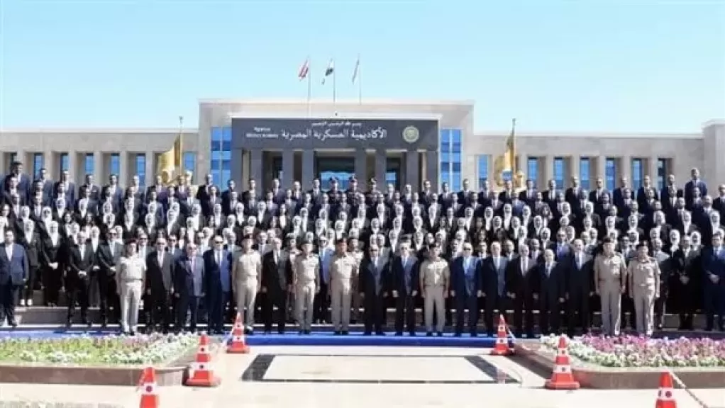 تخرج دورتين للمعينين بالهيئات القضائية و«الطب الشرعي» بعد اتمام دوراتهم بالأكاديمية العسكرية