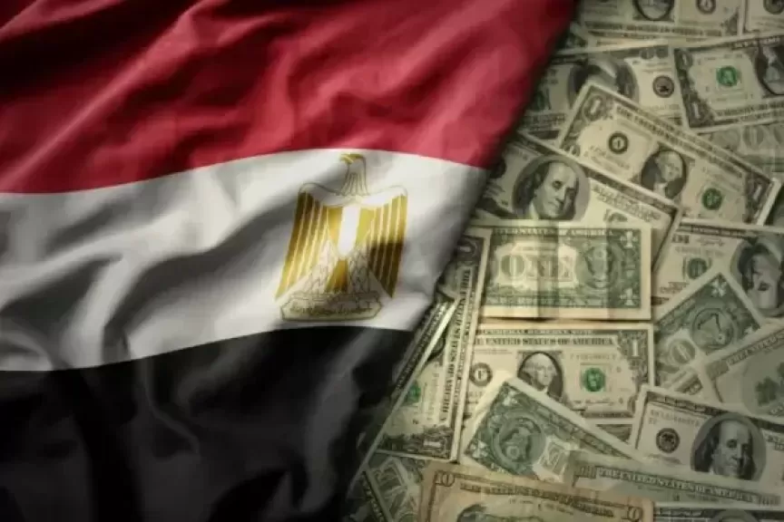 قريبا.. إصدار سندات بـ4 مليارات دولار