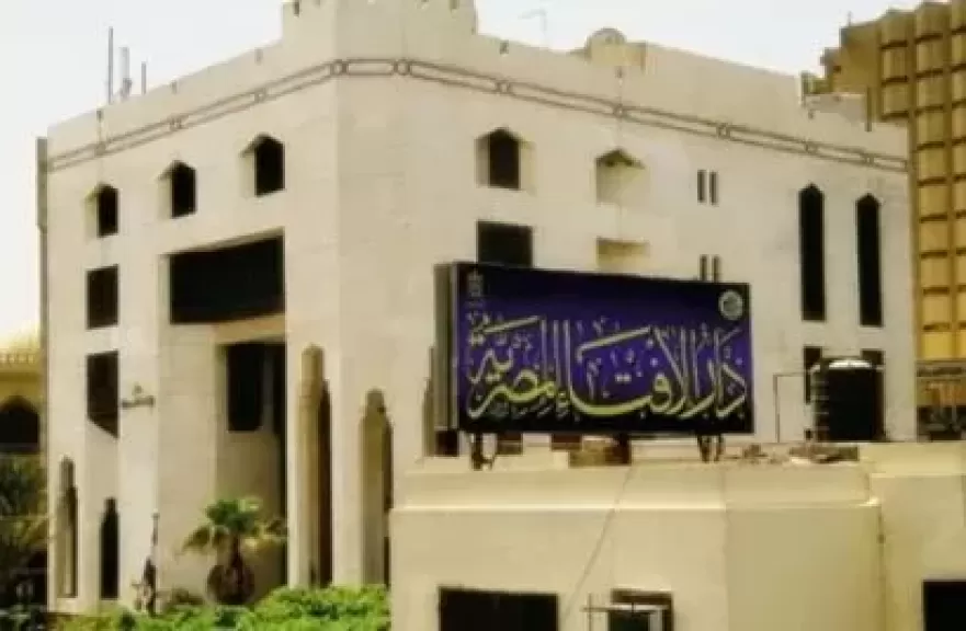 الإفتاء ترد على الجدل الدائر: لا خلاف بين العلماء على تحريم الحشيش