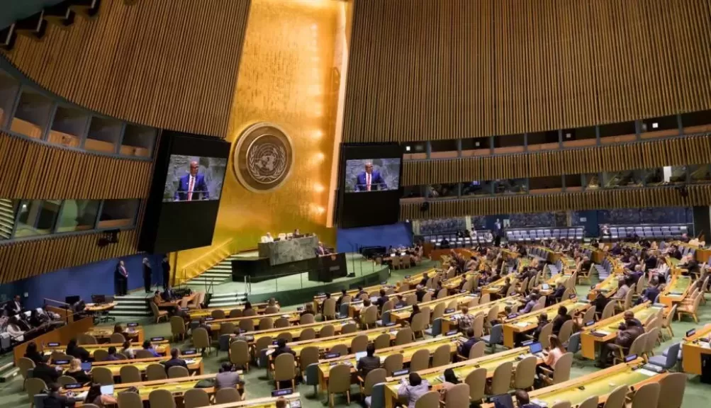 اليوم.. انطلاق أعمال مؤتمر الأمم المتحدة لتسوية القضية الفلسطينية وحل الدولتين في نيويورك