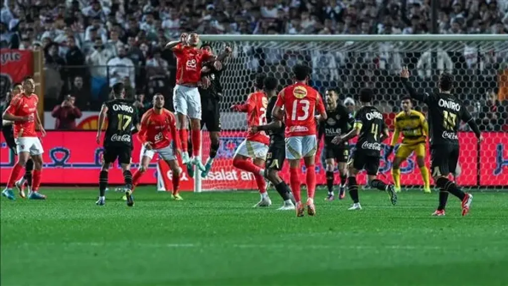 الدوري المصري