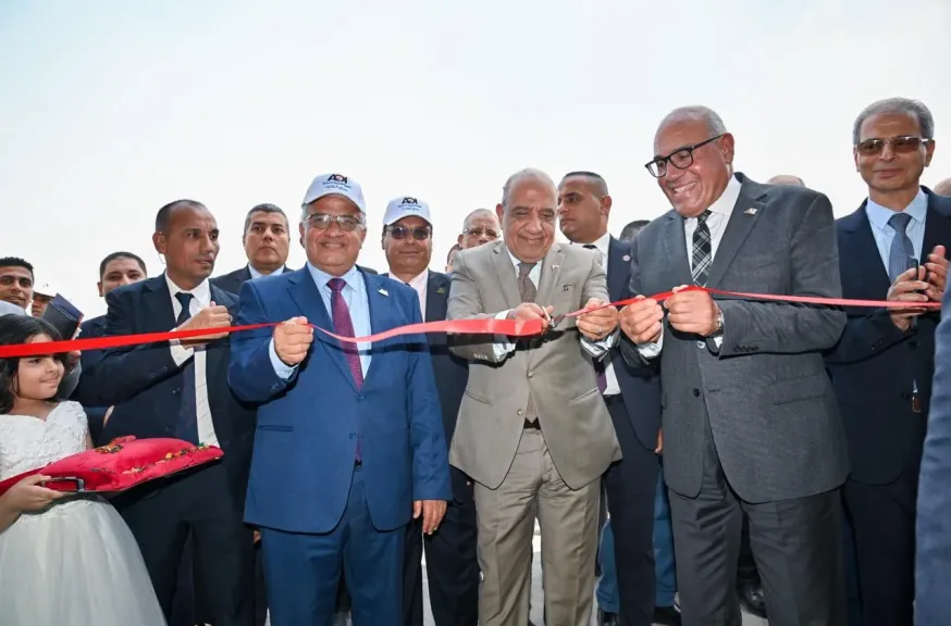 جانب من الافتتاح