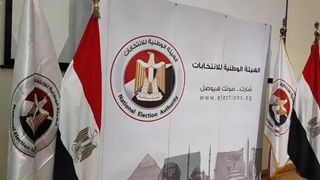 انتخابات الشيوخ - ارشيفية