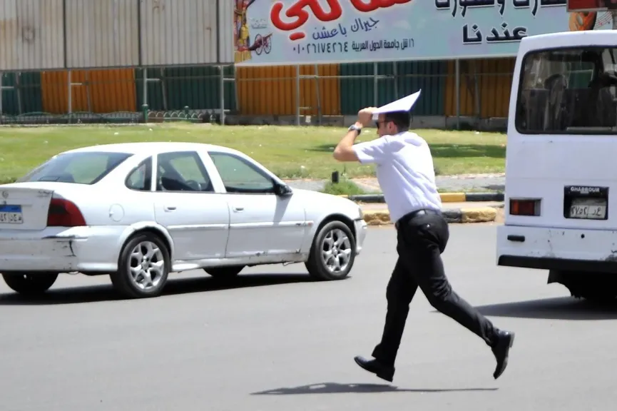 الحر