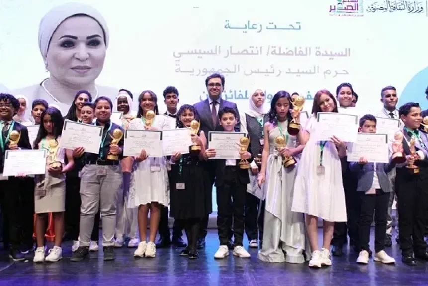 جائزة المبدع الصغير