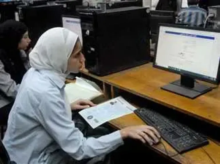 تنسيق الجامعات