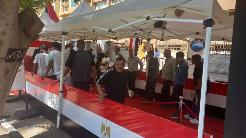انتخابات مجلس الشيوخ