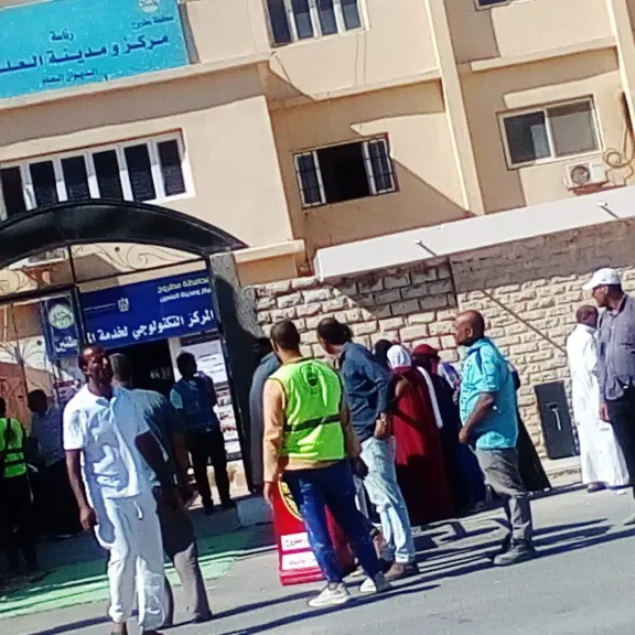 انتخابات مرسي مطروح