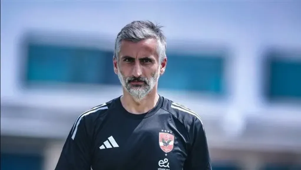 ريبيرو