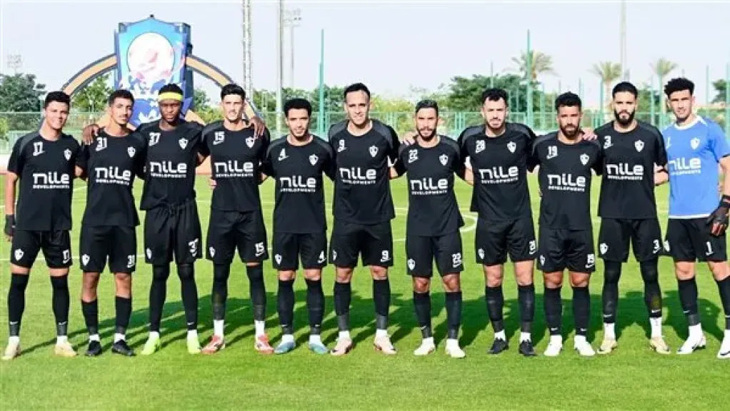 تشكيل الزمالك المتوقع 