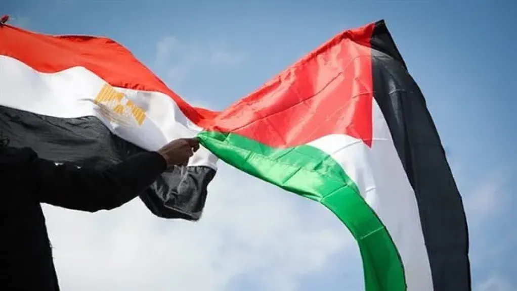 علم فلسطين
